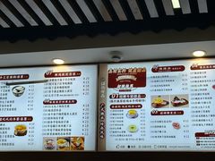 -江记甜品(罗湖店)