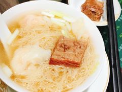 -麦奀云吞面世家(中环店)