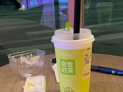 -奈雪的茶(广州万菱汇PRO店)