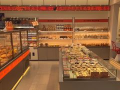 -林记开心动物奶油生日蛋糕(凤凰城店)