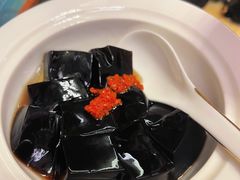 龟苓膏-悦秀·高级粤菜