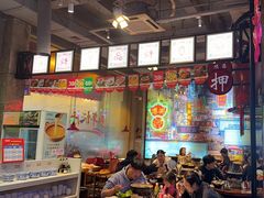 -捞围鲜·港式打边炉(海阳路店)