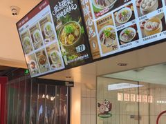-回味鸭血粉丝汤(砂之船店)