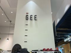-Gee Coffee Roasters(万象城店)