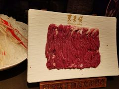 -东来顺·非遗火锅(赛格国际购物中心店)