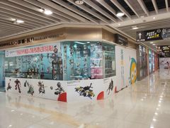 -富邦中心WEST POINT CENTRE