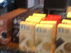 -星巴克(天津滨海国际机场1店)
