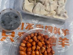 -牧人烤全羊(江海大道店)