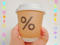 -% Arabica阿拉比卡咖啡(武汉天地店)