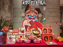 -若蘭慈·无国界素食料理(欢乐海岸店)