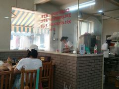 -守英猪脏粉(仓桥街店)