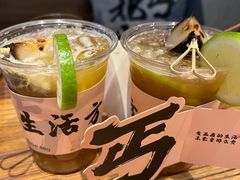 -北丐先生·野馄饨烧烤(雨花万象店)
