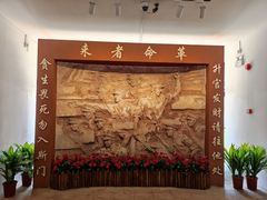 -黄埔军校旧址纪念馆