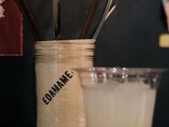 -EDAMAME1 枝豆