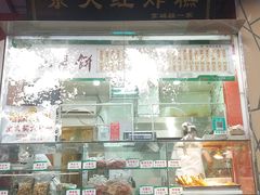 -京天红酒家(马家堡店)