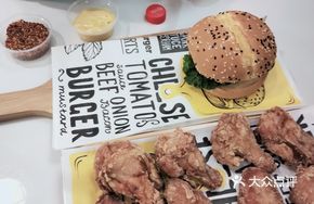 Chicken Wing Tips + Pork Crackling Combo