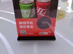 -潇湘楼(环保园店)