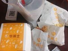 -华莱士·全鸡汉堡(五号路店)