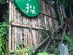 -素描餐厅(灵隐天竺店)