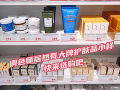 -凯德广场(金牛店)