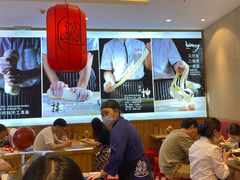 -陇上秦轩biangbiang面(萧山万象汇店)