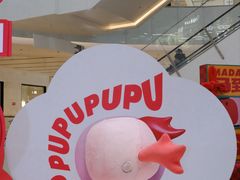 -CityOn熙地港西安购物中心