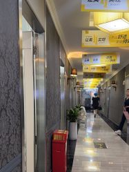 -深圳阳光医疗美容医院·旗舰店