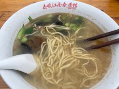 -泰顺江南春面馆
