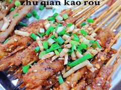 -小云凤热汤丝娃娃