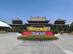 -大槐树寻根祭祖园