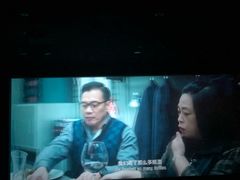 -中影国际影城(华发商都CINITY店)