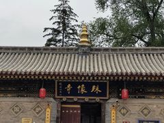 -五台山风景名胜区