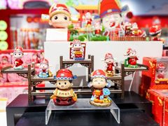 -秦淮礼物(贡院街店)