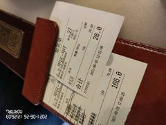 -枚青·临安酒肆(腾飞大厦店)