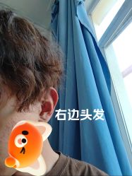 -东方骏美发美容沙龙