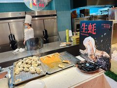 -海德温泉生活馆(朝阳大悦城店)