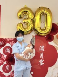 -优贝恩母婴护理中心