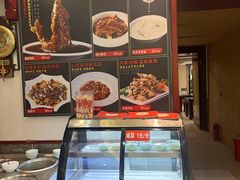 -草包包子铺1937(普利街店)