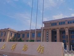 -国家自然博物馆