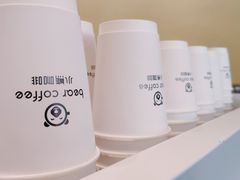 -BIRR COFFEE小熊咖啡(鸿瑞店)