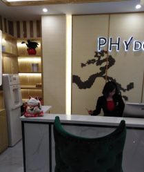 -芳朵美容养生SPA