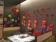 -海底捞火锅(金光华店)