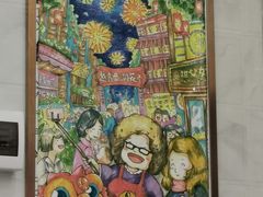 -甜心妈妈·榴莲星级糖水(北京路总店)