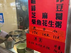 -下环街市熟食中心