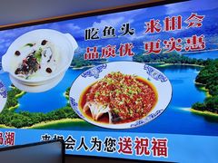 -来相会饺子·新辽菜(甘家口店)