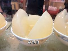 -景记甜品