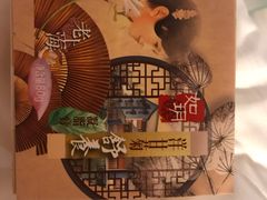 产品-Dior迪奥(上海世茂广场店)