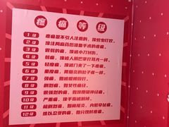 -梵高星空艺术馆(北京旗舰店)