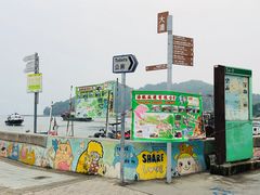 -大澳渔村及棚屋