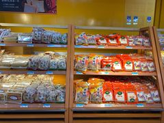 -沃尔玛购物广场(鸿通城店)